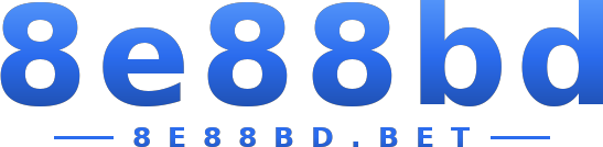 8e88bd logo